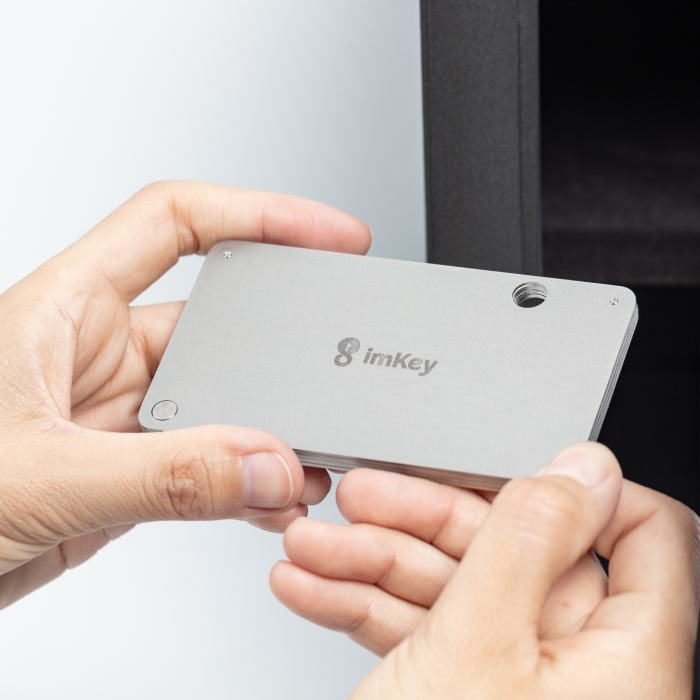 imKey S1 种子短语盒 不锈钢材质