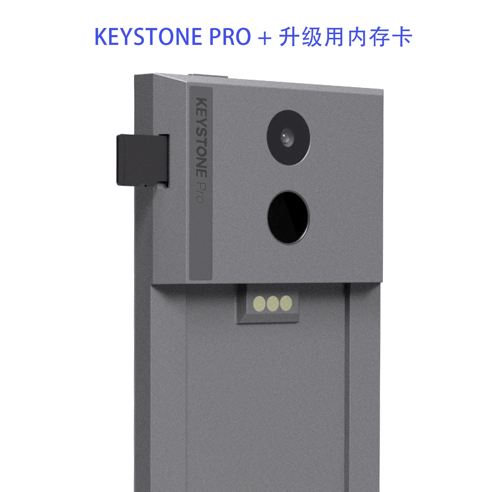 Keystone硬件钱包 metamask小狐狸钱包官方硬件合作伙伴 铠石Pro版冷钱包